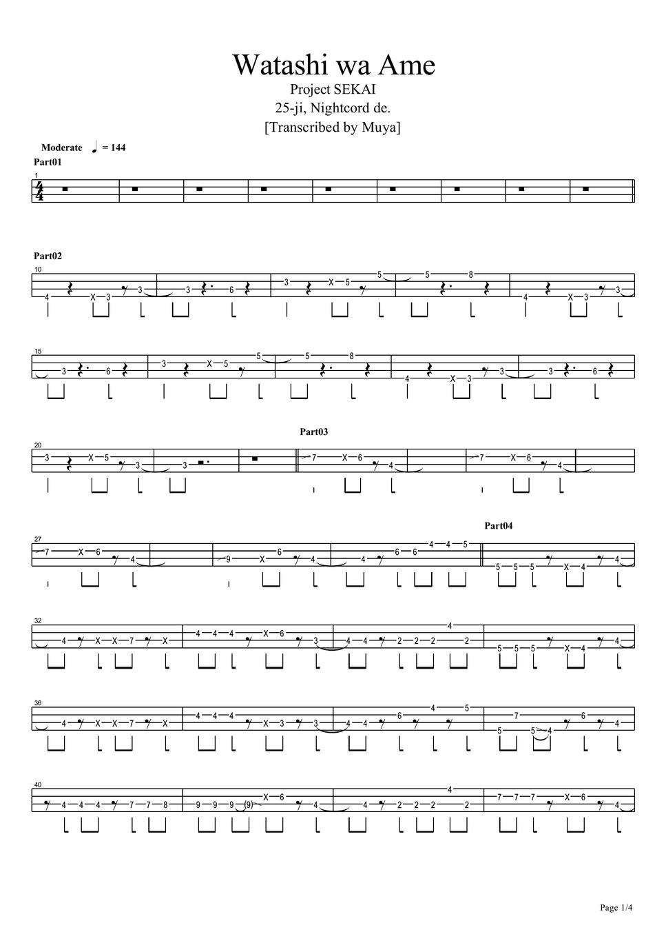 25-ji, Nightcord de. - Watashi wa Ame (Bass TAB) 베이스 기타 타브 PDF | Muya |  mymusic5