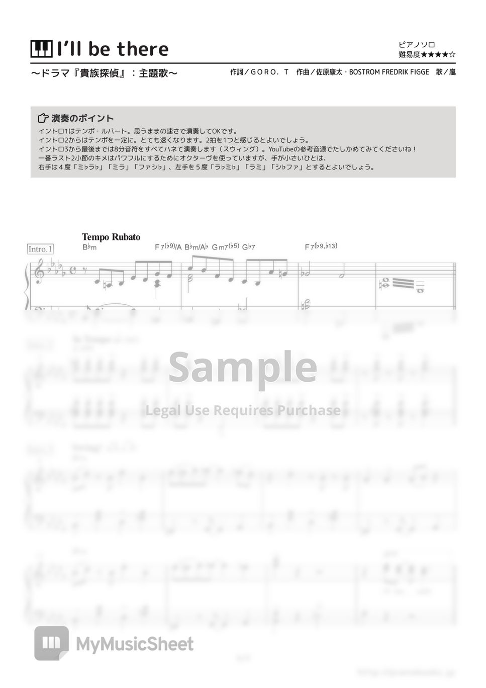 Arashi - I'll be there by PianoBooks