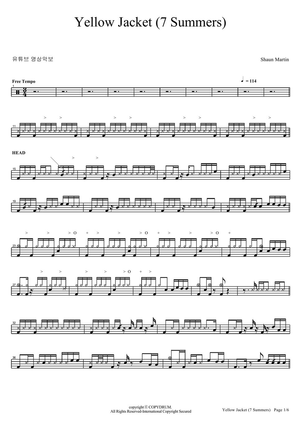 Shaun Martin Yellow Jacket Partition musicale by COPYDRUM