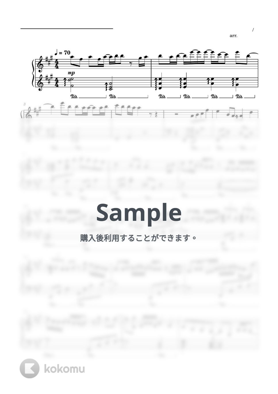 すとぷり - マブシガリヤ (ピアノソロ譜 / ピアノアレンジ) by 萌や氏
