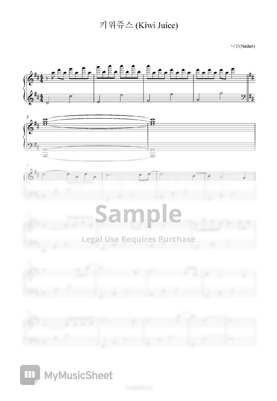 Kiwi Juice - Nadan /'Deep Love : Newage Piano' piano sheet