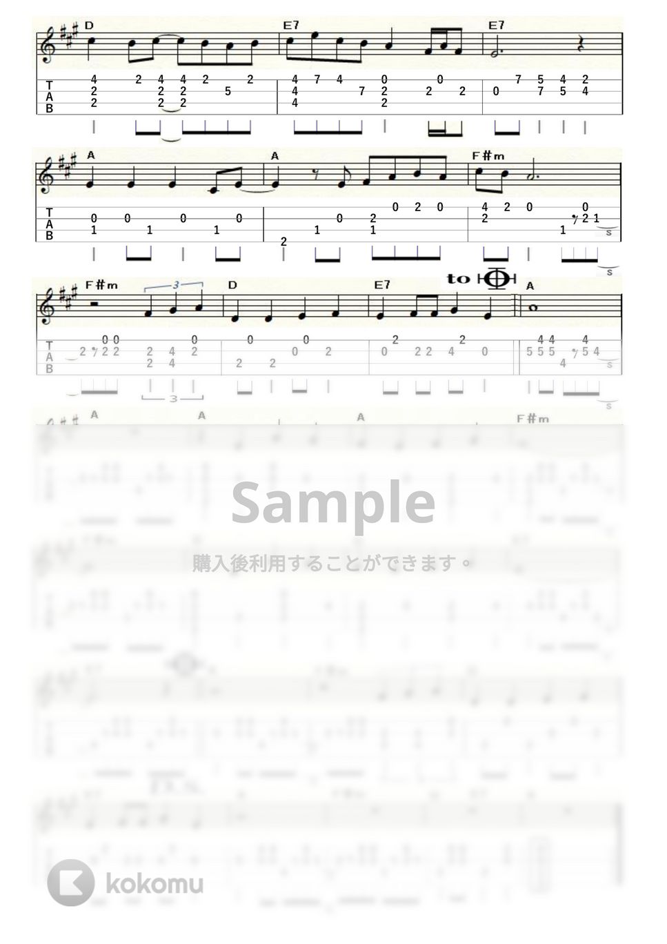 荒井由実 - ルージュの伝言 (ｳｸﾚﾚｿﾛ / Low-G / 上級) by ukulelepapa