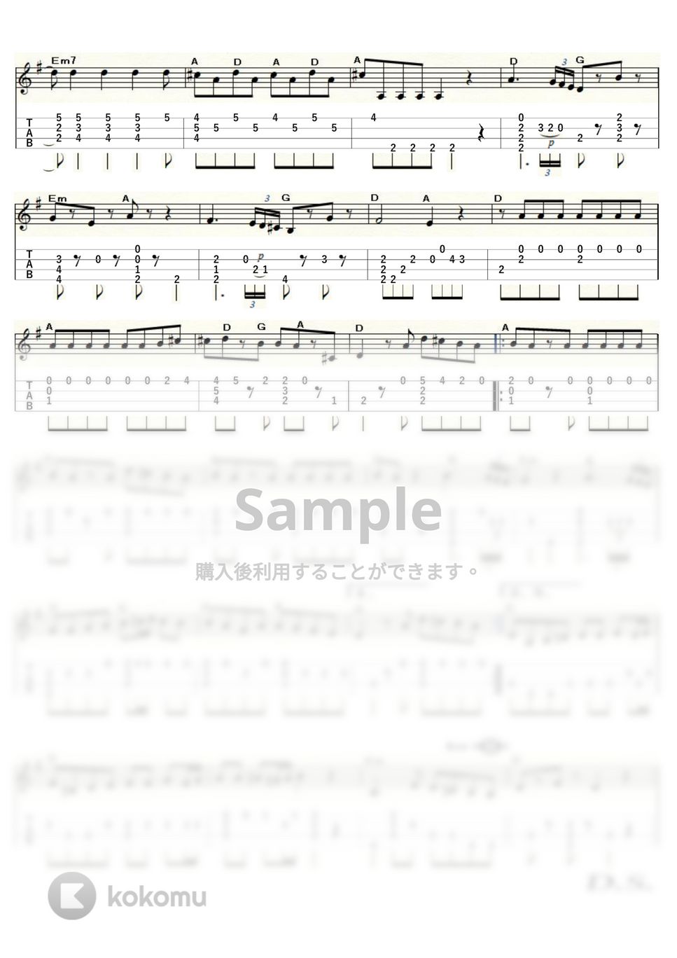 モーツァルト - アイネ・クライネ・ナハトムジーク第1楽章 (ｳｸﾚﾚｿﾛ / Low-G / 中級～上級) by ukulelepapa