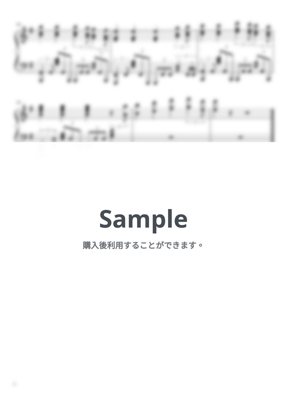 IVE - I AM by NMJ Music