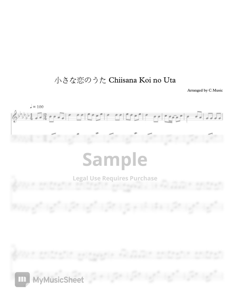 Chiisana　by　C　(求婚大作戰　Sheets　Music　Koi　Uta　no　OST)　MONGOL800　小さな恋のうた