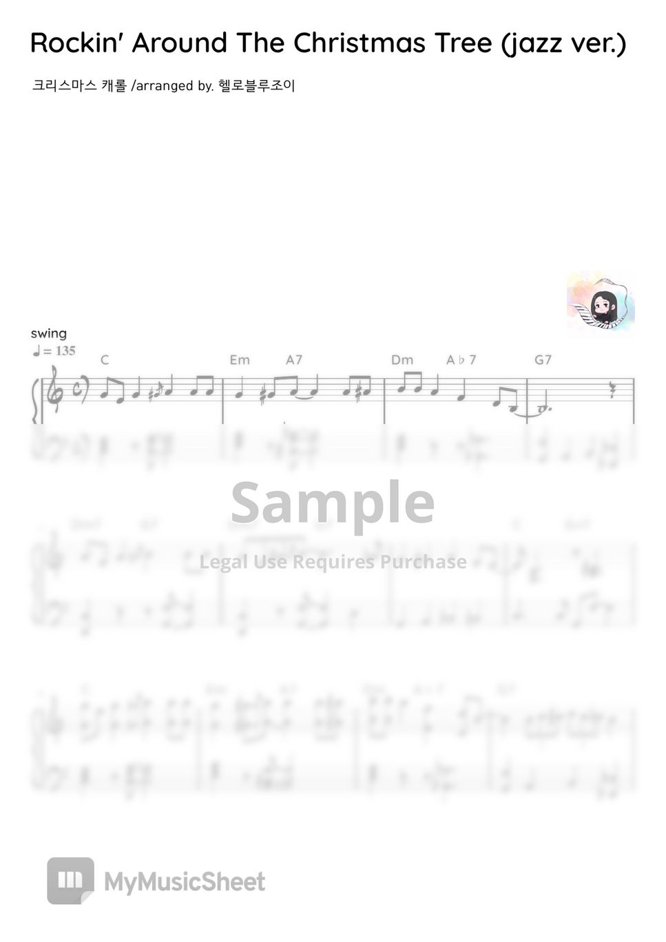 Christmas Carol Rockin' Around The Christmas Tree (jazz ver.) Sheets