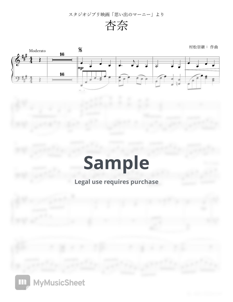 takatsugu-muramatsu-anna-piano-accompaniment-quartet-sheets-by