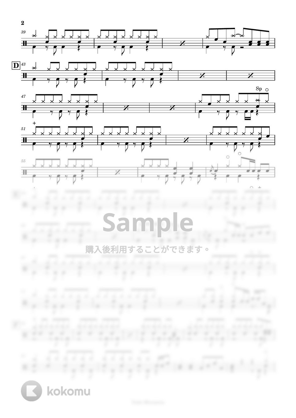 スピッツ - 【ドラム譜】魔法のコトバ【完コピ】 by Taiki Mizumoto
