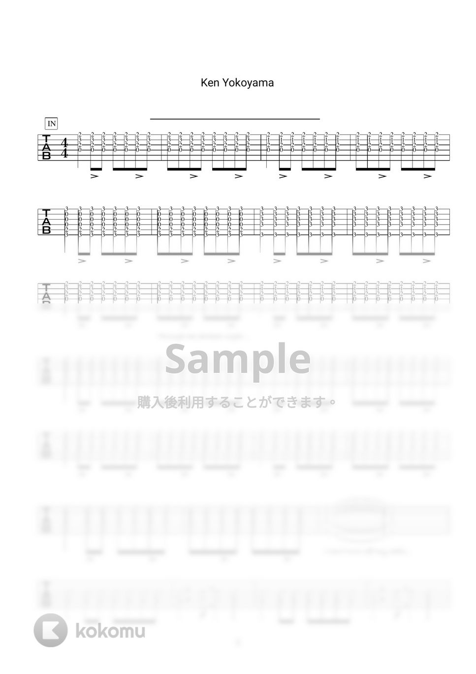 ken yokoyama - ken yokoyama人気曲3セット ギター演奏動画付TAB譜 by バイトーン音楽教室
