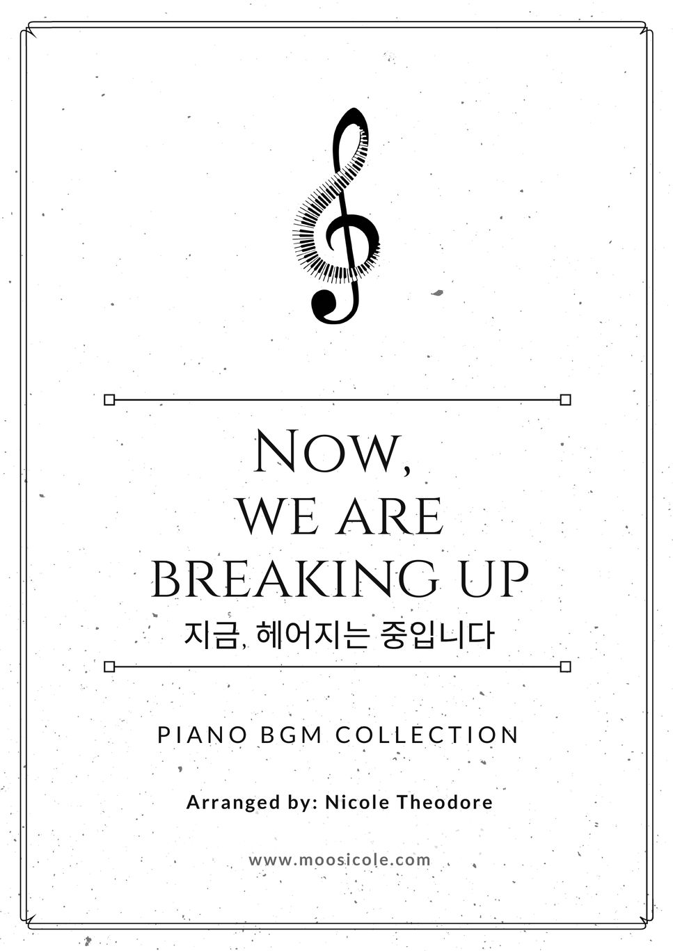 now-we-are-breaking-up-piano-bgm-collection-1-now-we-are-breaking