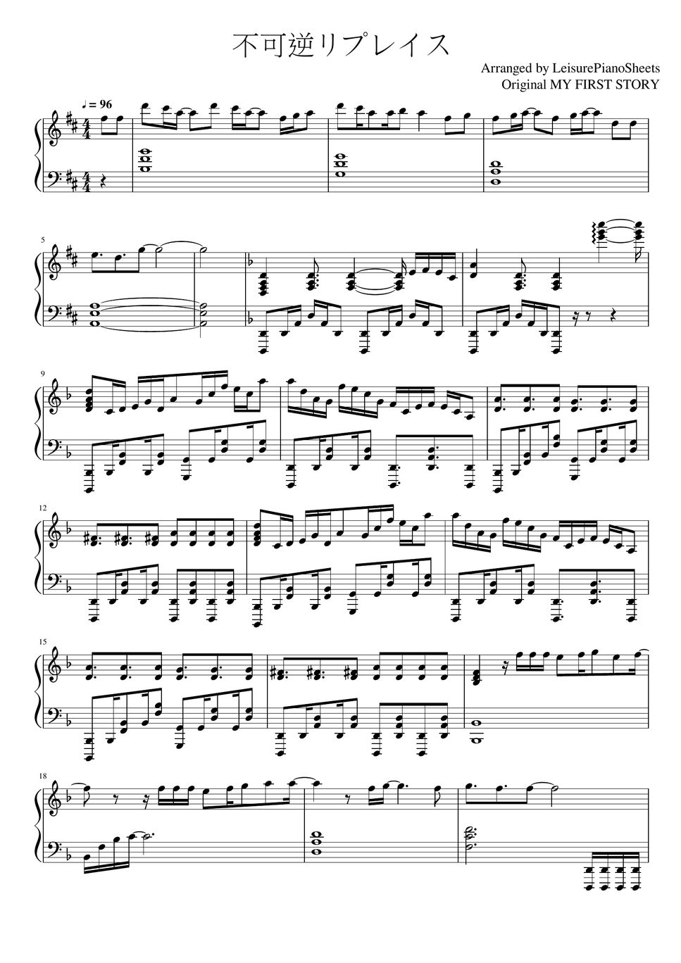 My first story sheets by leisure piano sheets