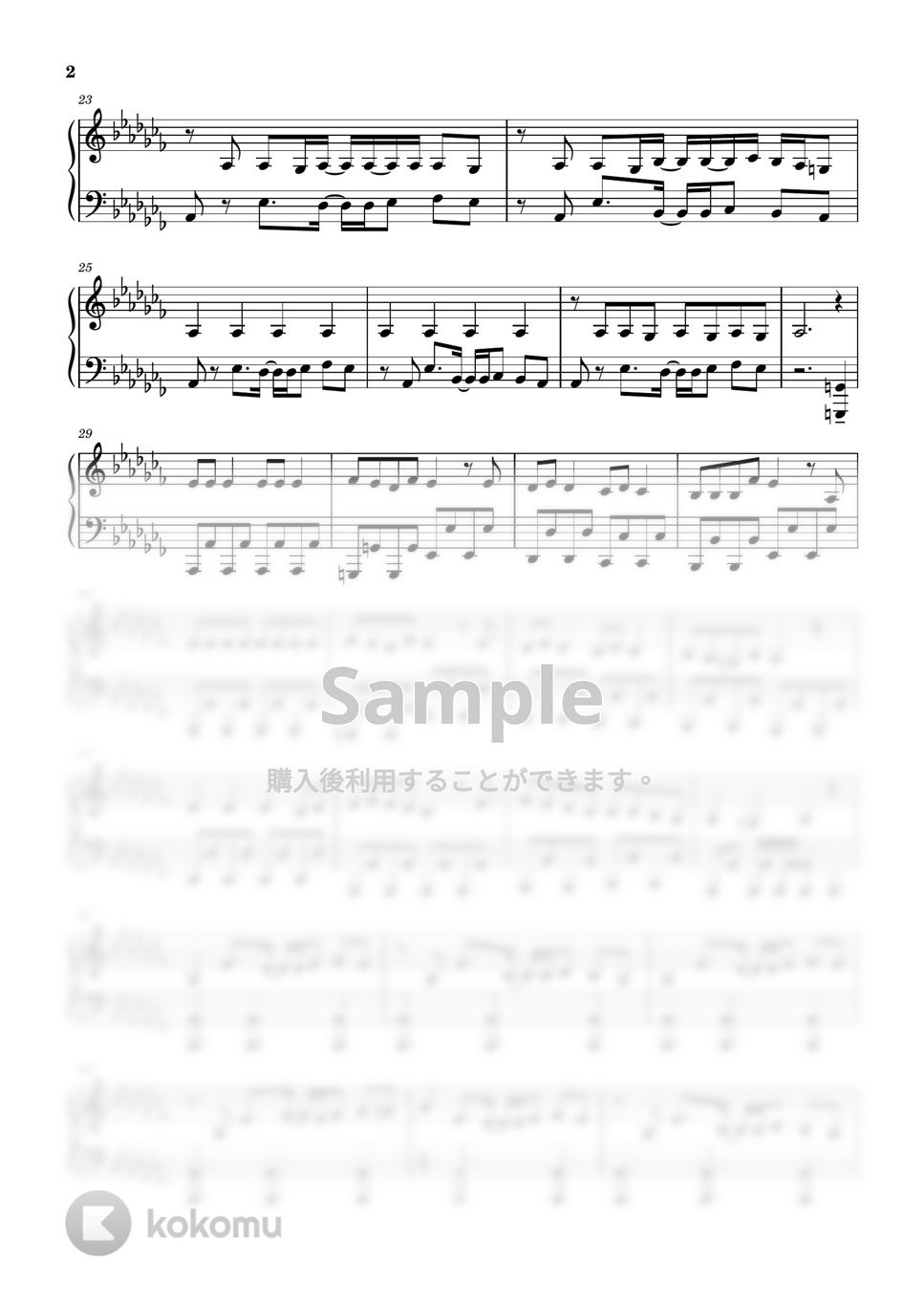 ななもり。(すとぷり) - メルティ (ピアノソロ譜) by 萌や氏