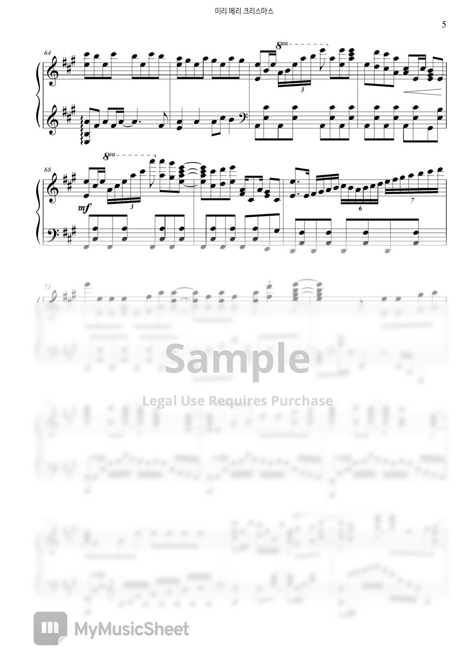 IU (아이유) - Merry Christmas in Advance (미리 메리 크리스마스) (hard ver) by JichanPark