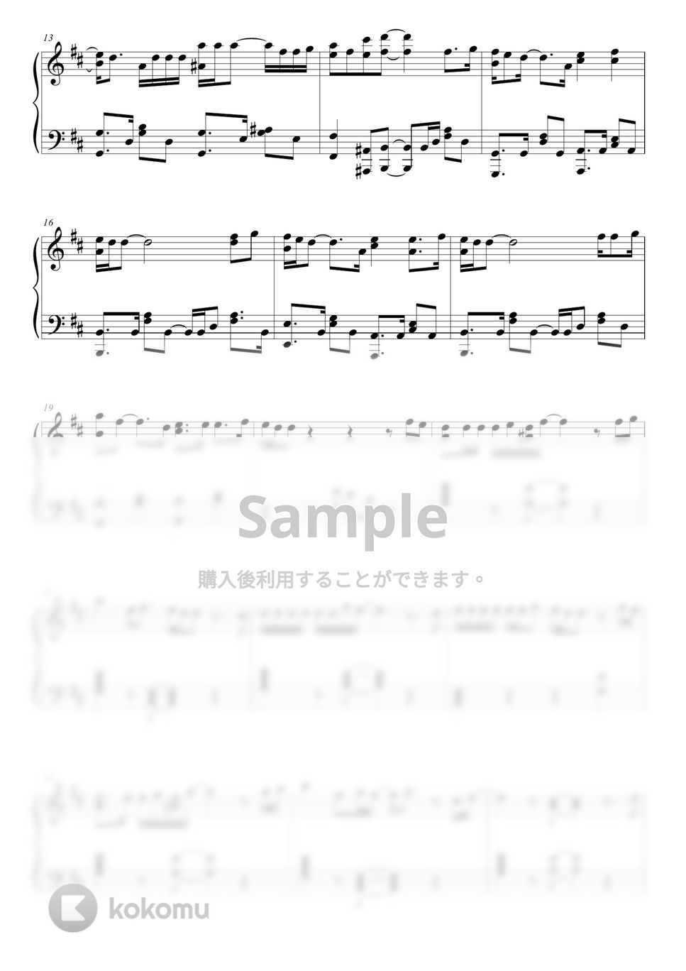 ヨルシカ - 左右盲 (PIANO COVER) by HANPPYEOMPIANO