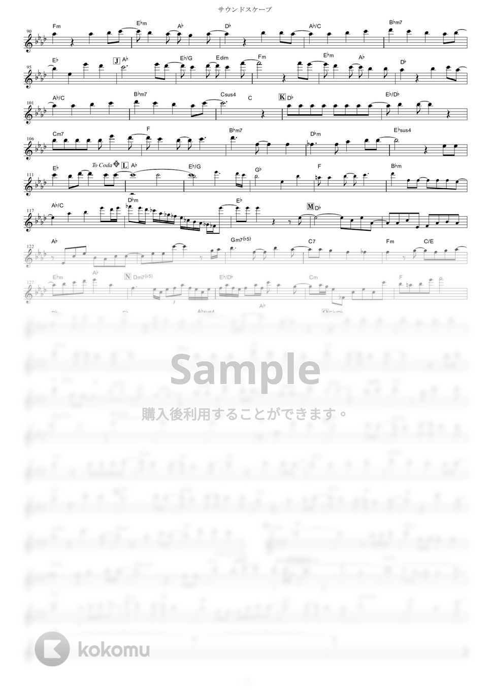 TRUE - サウンドスケープ (『響け！ユーフォニアム2』 / in Bb) by muta-sax