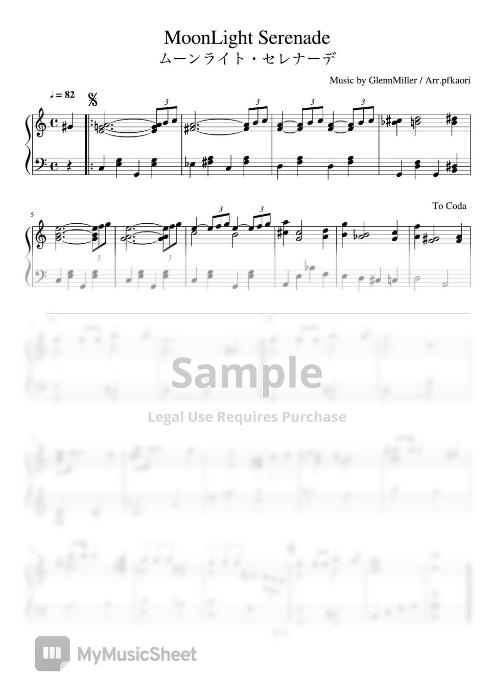 Glenn Miller - Moonlight Serenade (Am・pianosolo inmermaditate) by pfkaori