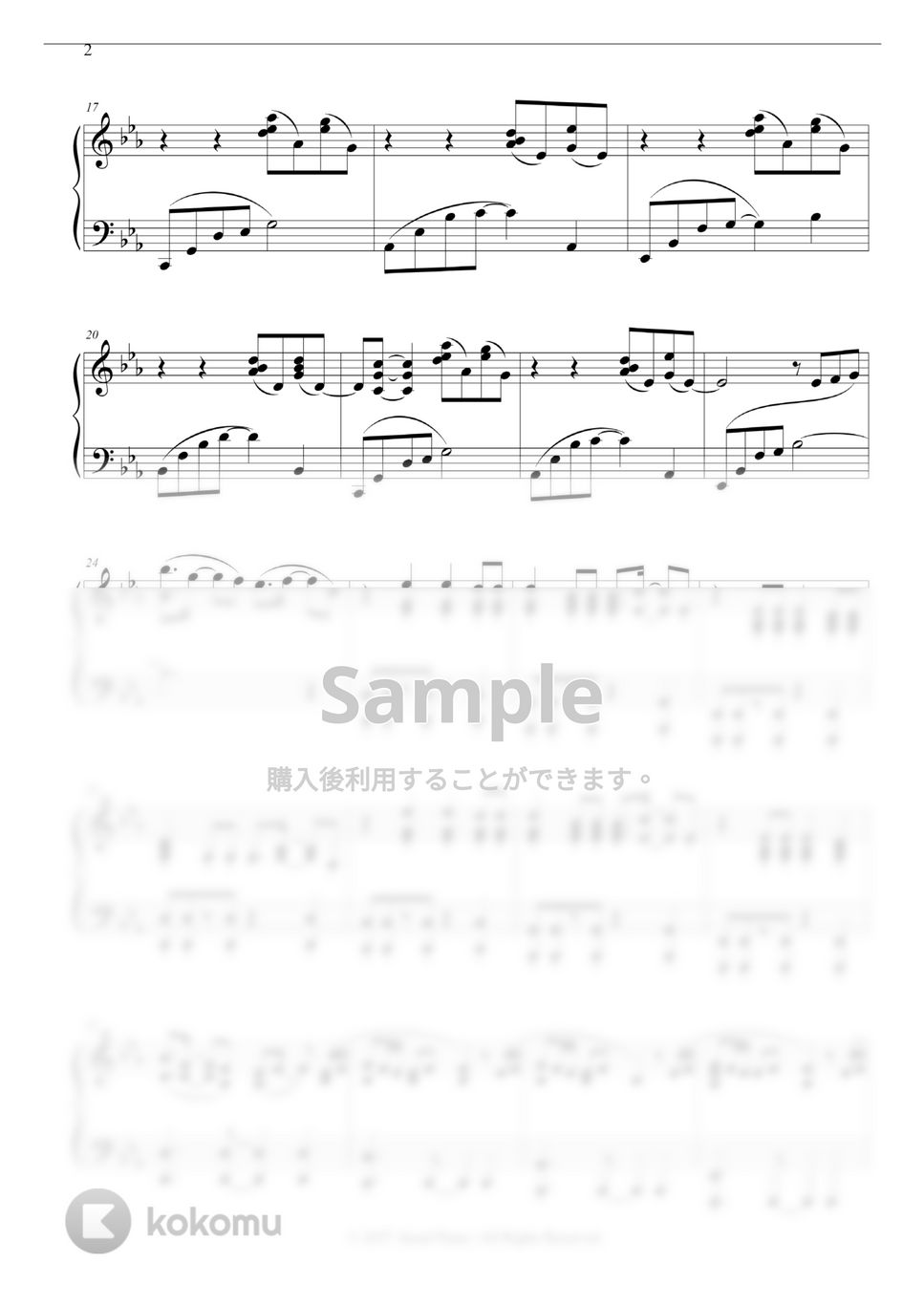 防弾少年団 (BTS) - Best Of Me by Seoul Piano