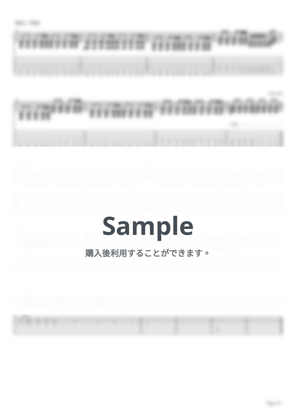 ONE OK ROCK Living Dolls【ギターTAB】 タブ + 五線譜 by はちみつヨーグルト