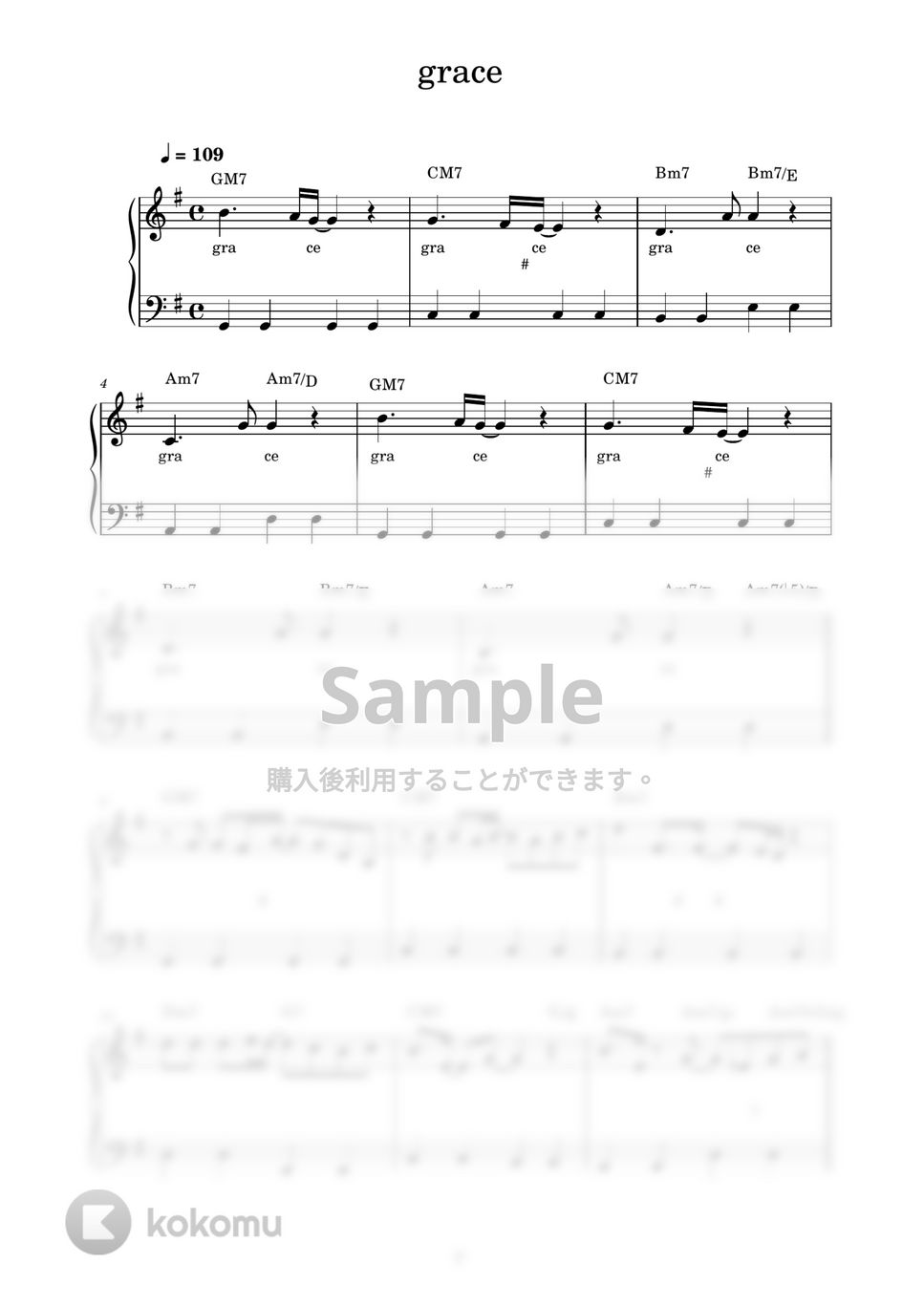 藤井風 - grace (ピアノ楽譜 / かんたん両手 / 歌詞付き / ドレミ付き / 初心者向き) by piano.tokyo