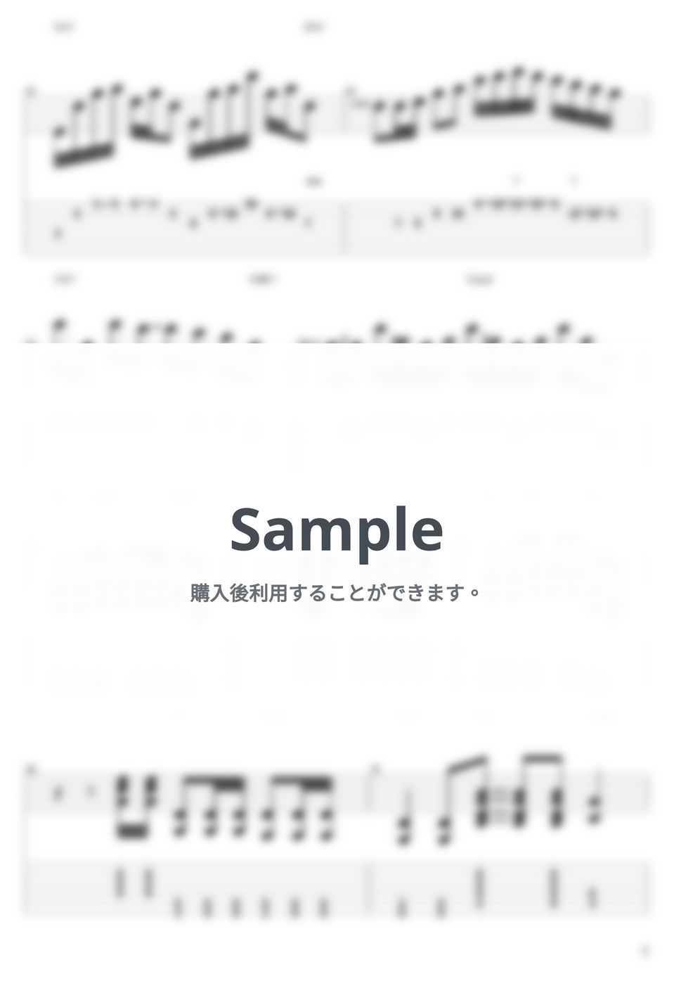 Mrs. GREEN APPLE - ライラック by guitar cover with tab