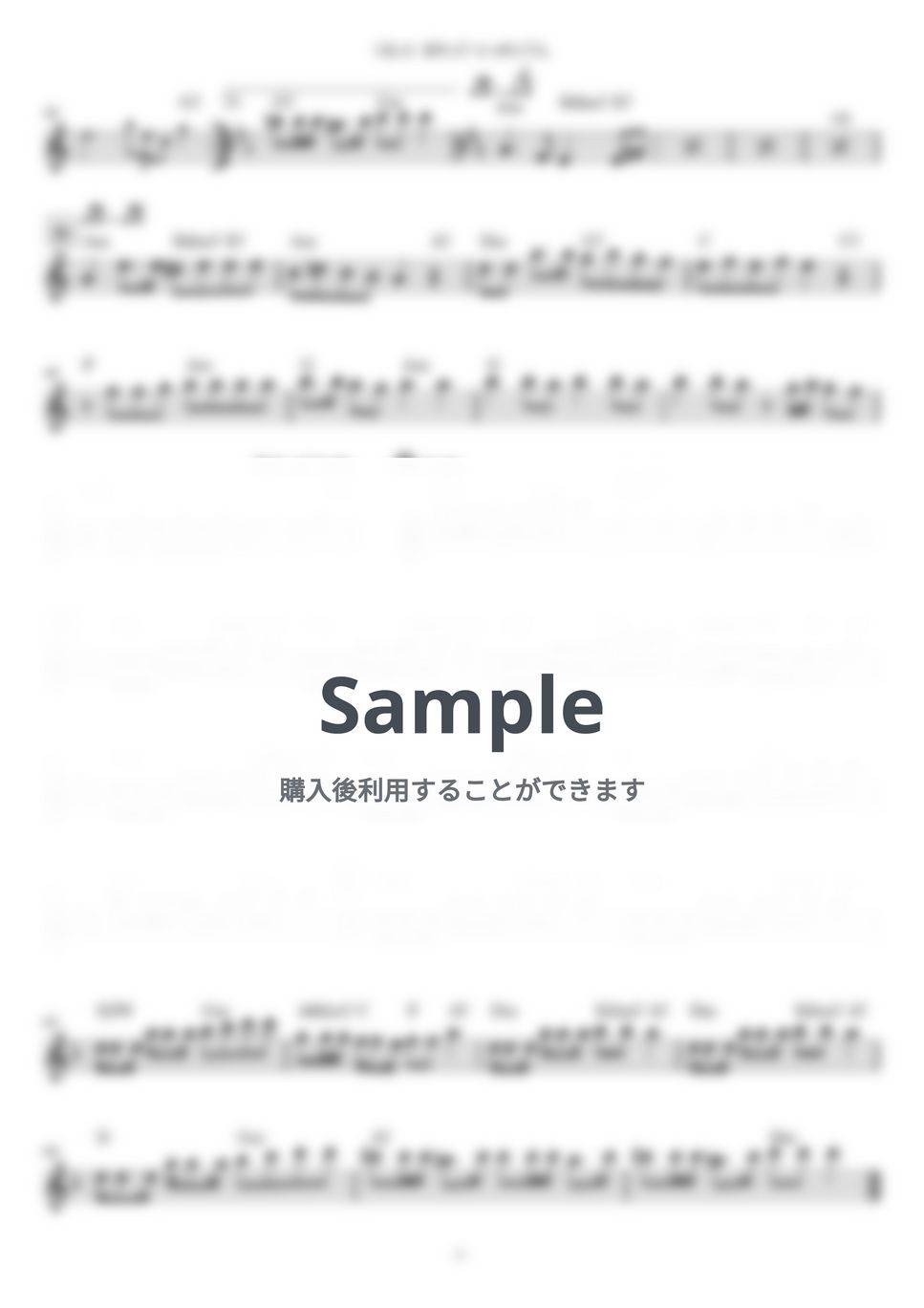 キグルミ - くるっと・まわって・いっかいてん (『ケロロ軍曹』 / in C) by muta-sax