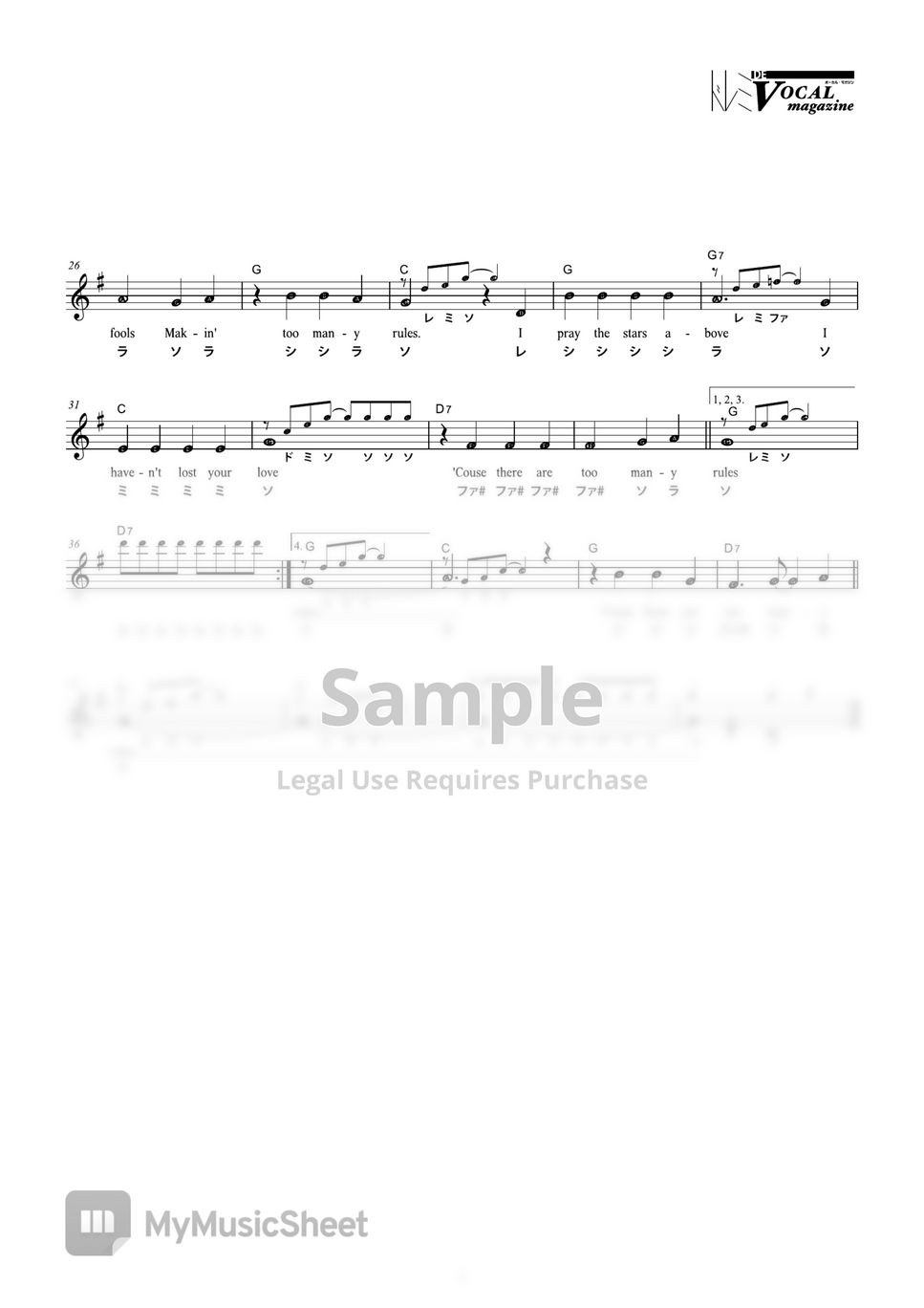 doremi-de-too-many-rules-vocal-magazine-sheets-by-far-east-island-record