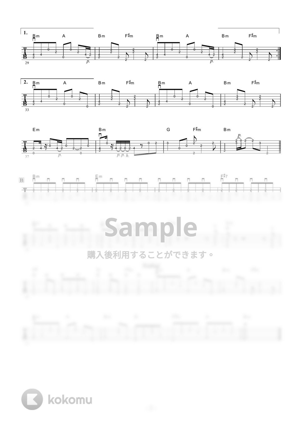 奥村チヨ - 恋の奴隷 (ギター伴奏/イントロ・間奏ソロギター) by 伴奏屋TAB譜