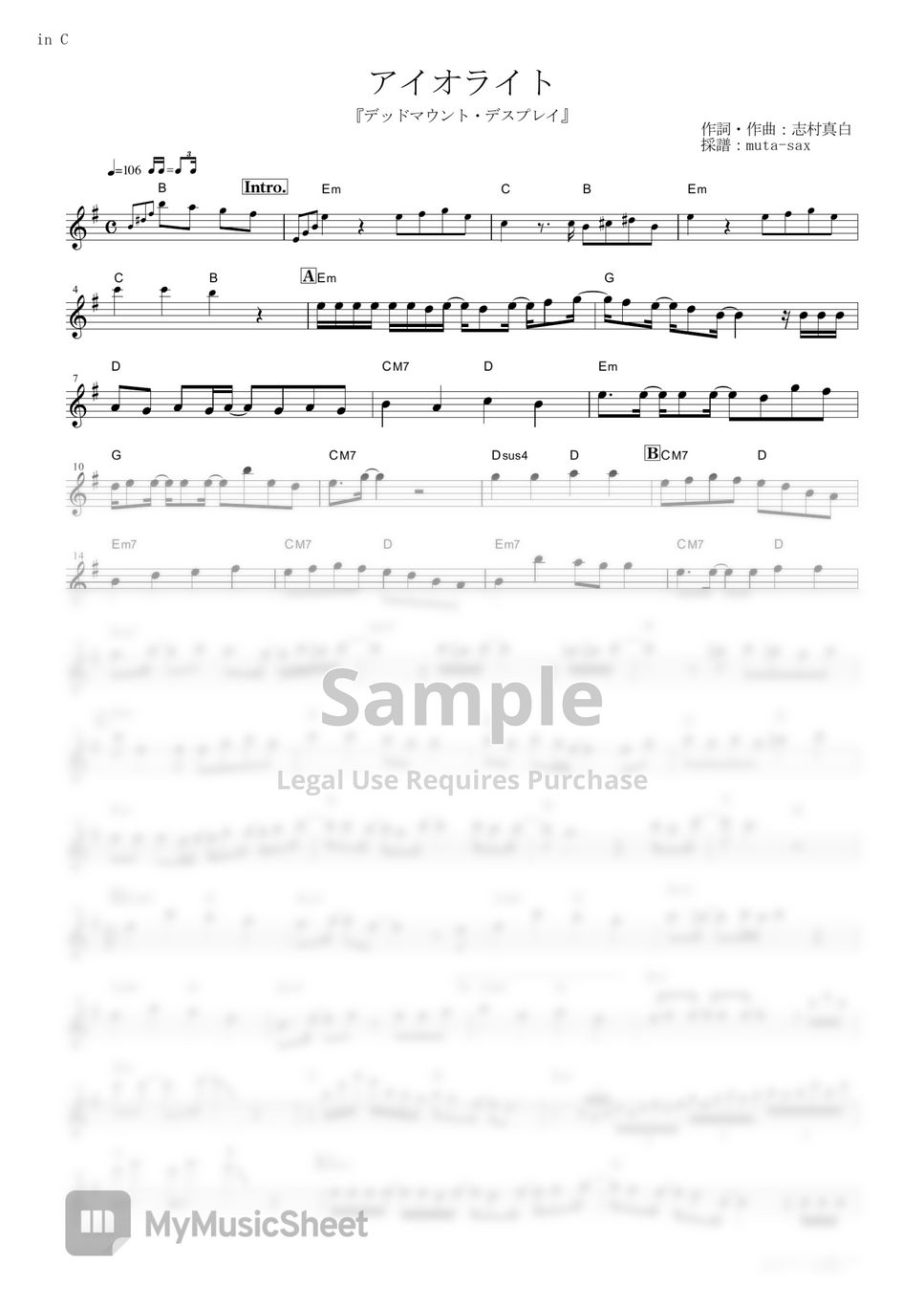 Inori Minase - Iolite (Dead Mount Death Play / in C) Sheets by muta-sax