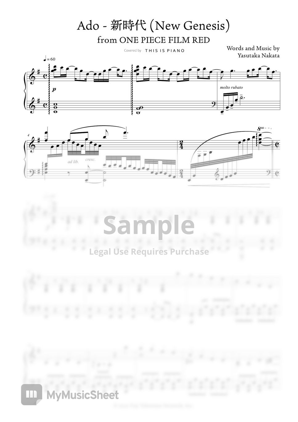 ONE PIECE FILM RED (ワンピースフィルムレッド, 원피스 필름 레드) New Genesis (新時代) Sheets