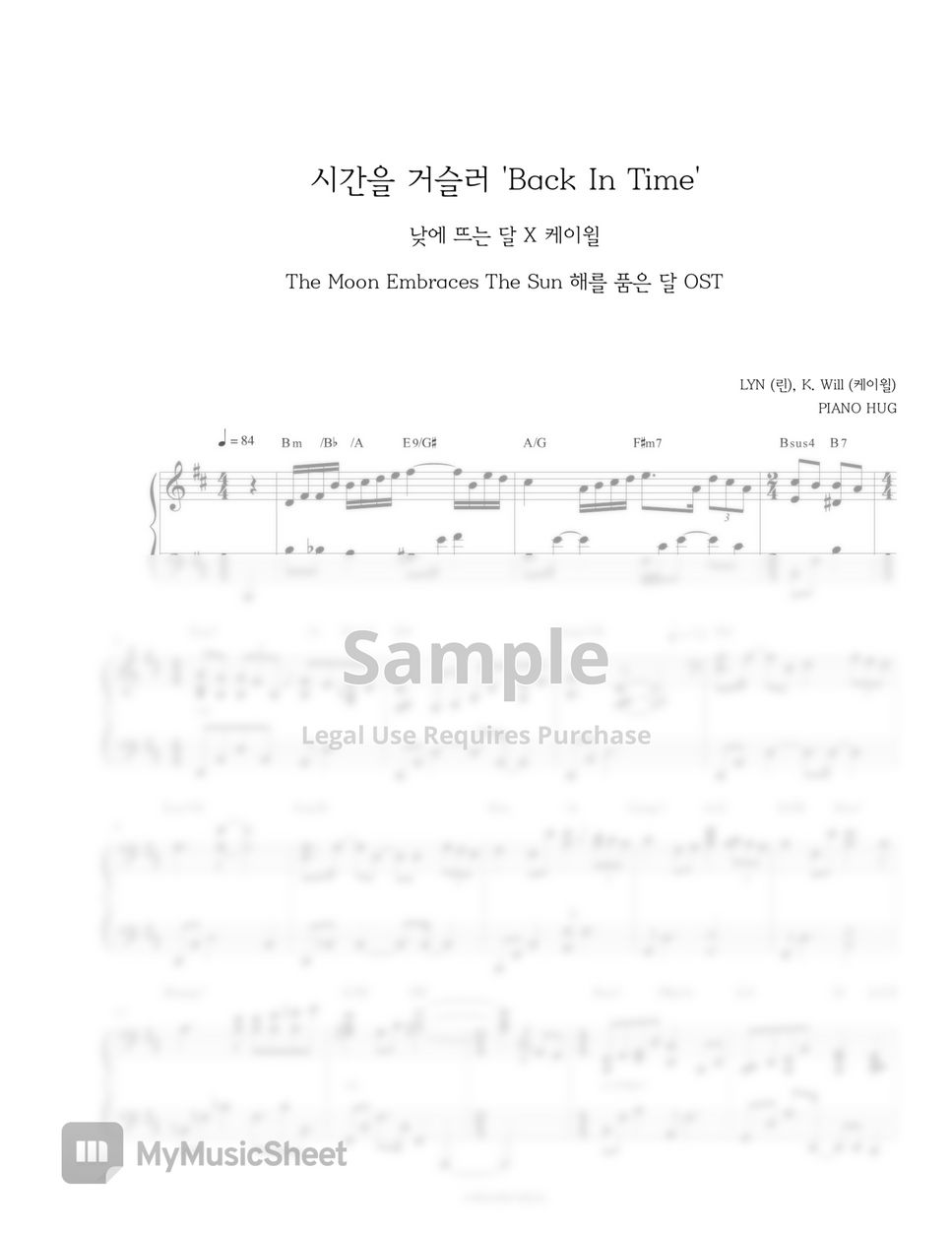 K. Will - Back In The Time (The Moon During The Day) by Piano Hug
