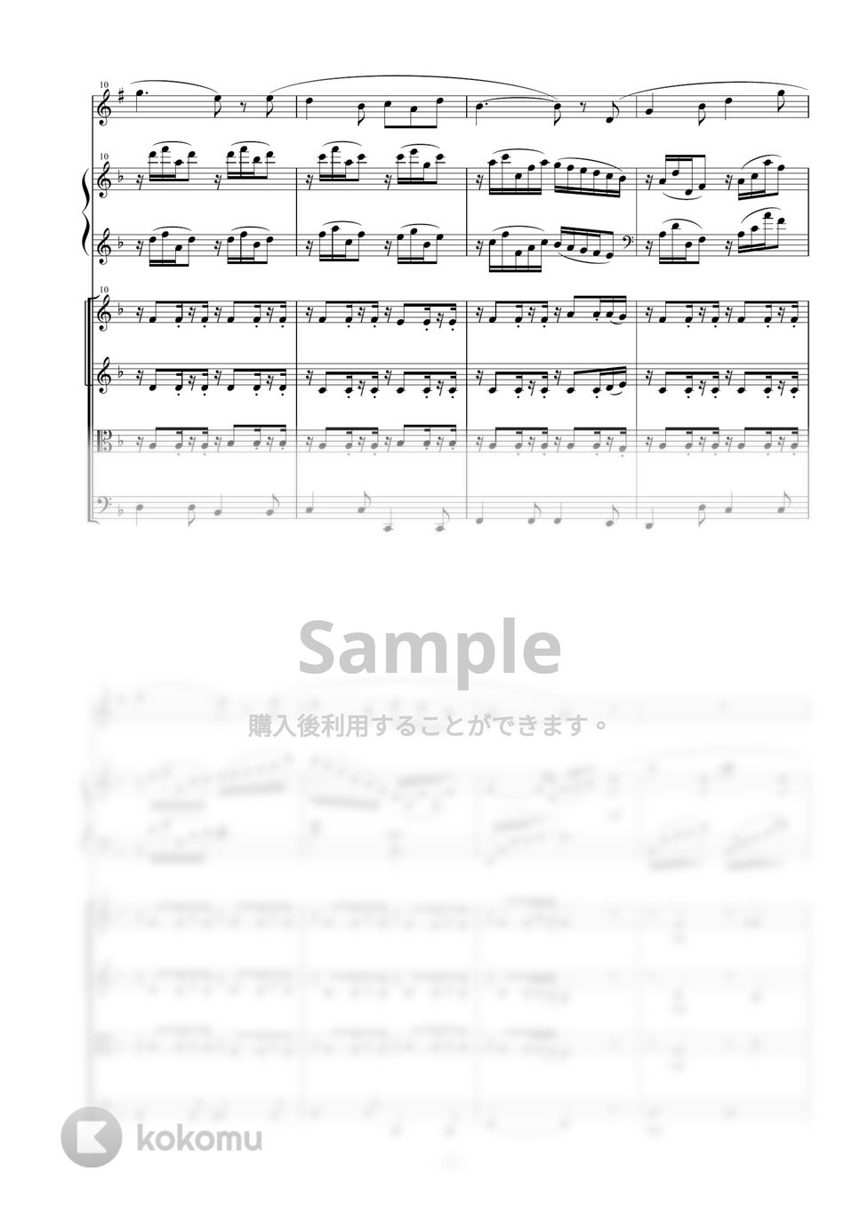 早春賦 (スコア+パート譜セット / ピアノ+トランペット+弦楽四重奏アレンジ) by 相澤洋正