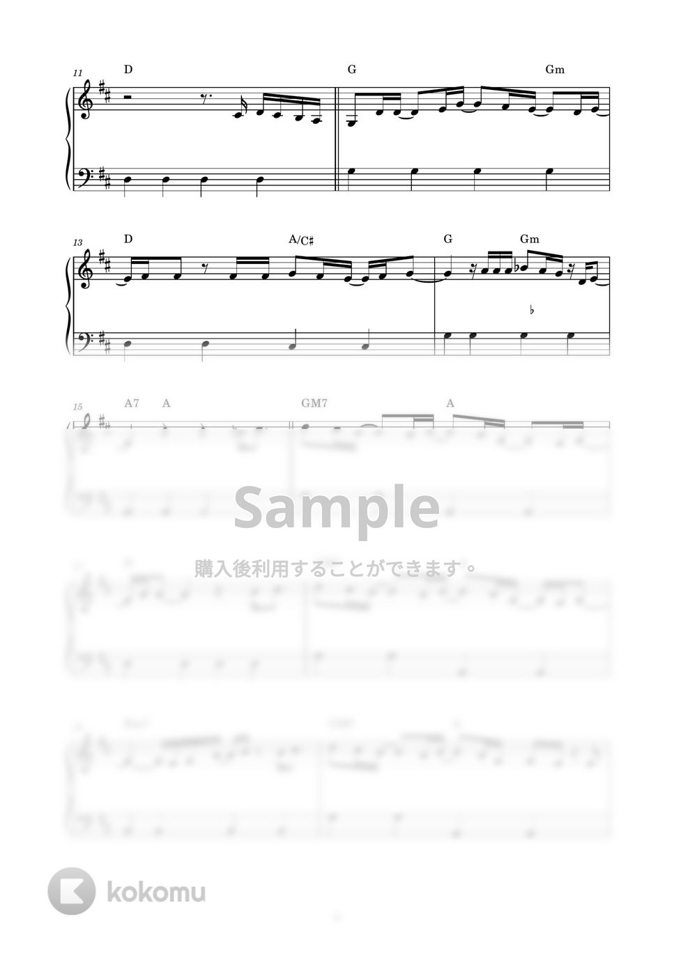 幾田りら - レンズ (ピアノ楽譜 / かんたん両手 / 歌詞付き / ドレミ付き / 初心者向き) by piano.tokyo