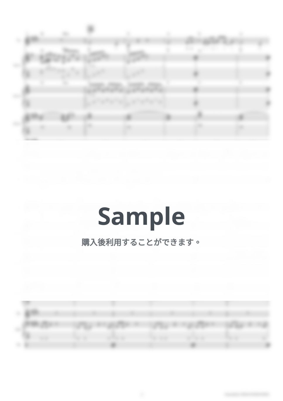 きのこ帝国　オフィシャルバンドスコア きのこ帝国 オフィシャル バンドスコア Official Band Score バンド