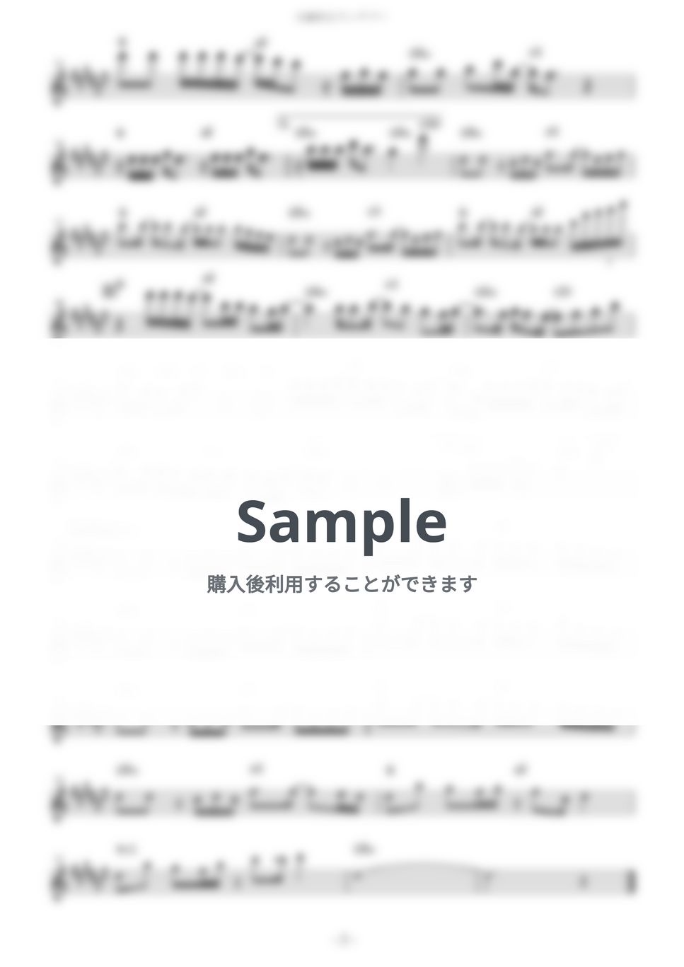 Kanaria - 大脳的なランデブー (『チェンソーマン』 / in Eb) by muta-sax