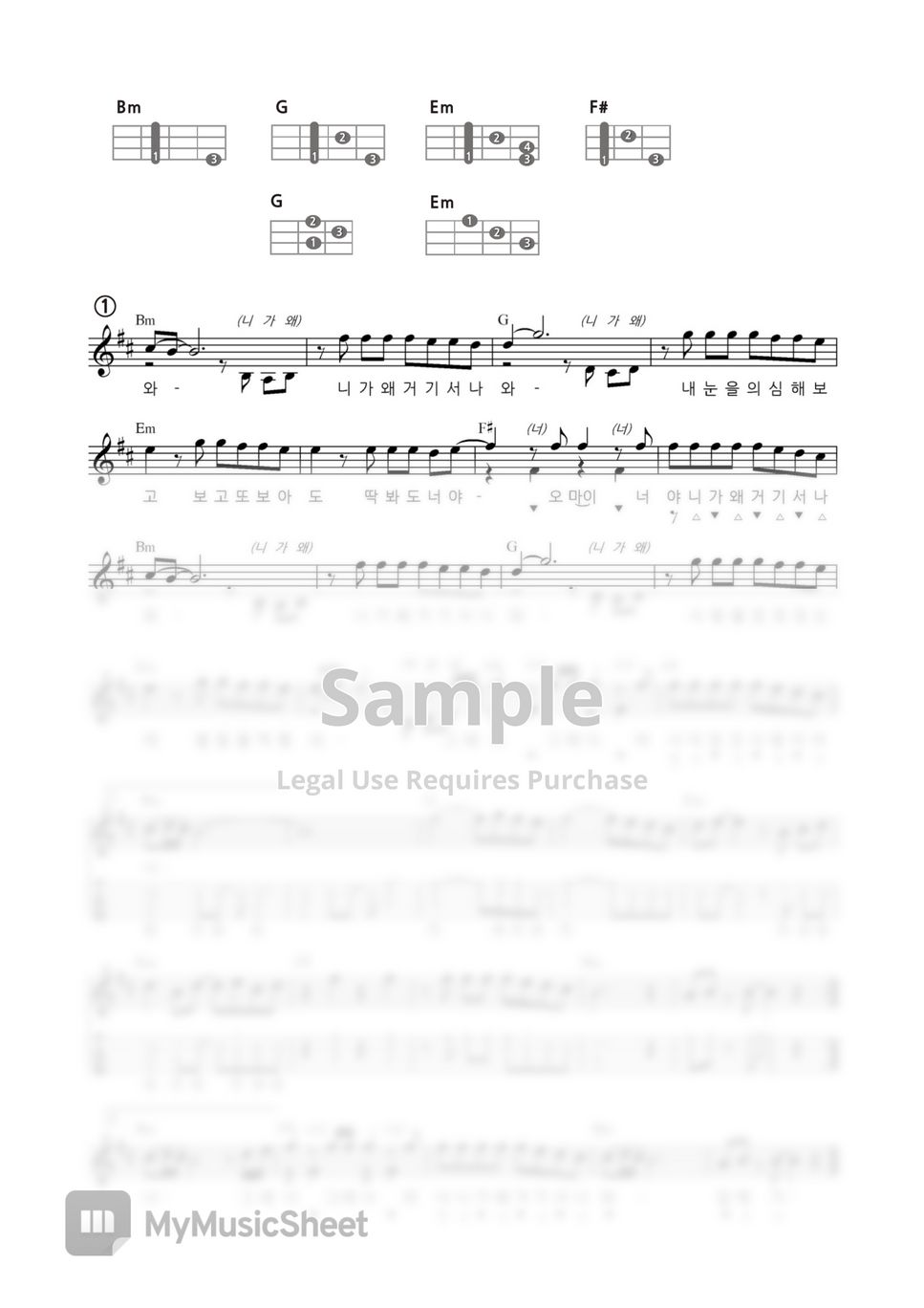 sheets-by