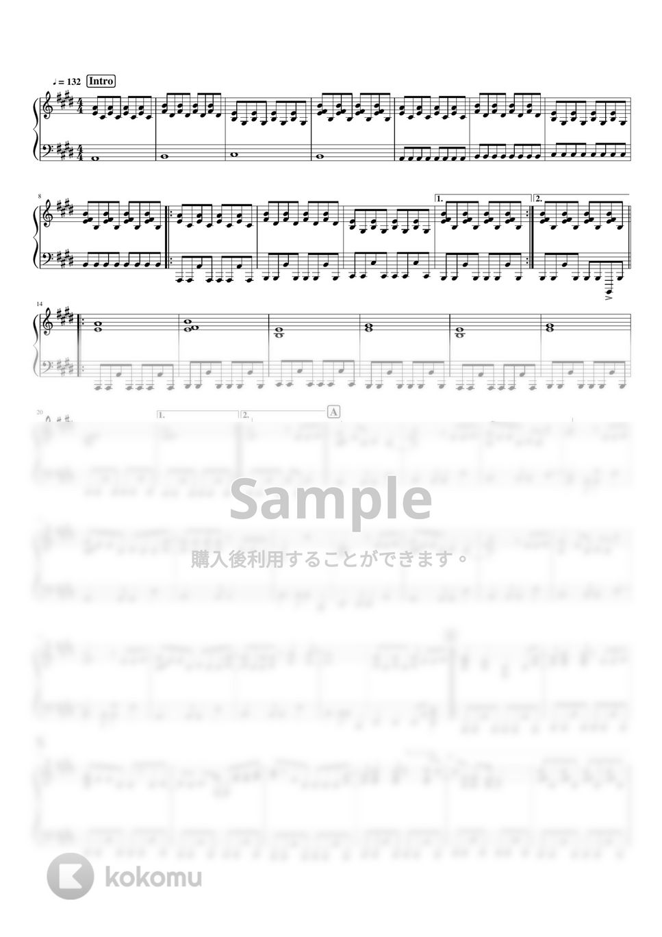 羊文学 - 1999 by pianomikan