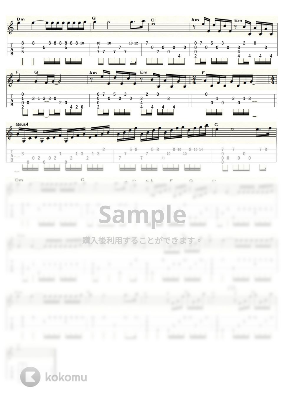 リチャード・クレイダーマン - 渚のアデリーヌ (ｳｸﾚﾚｿﾛ / Low-G / 上級) by ukulelepapa