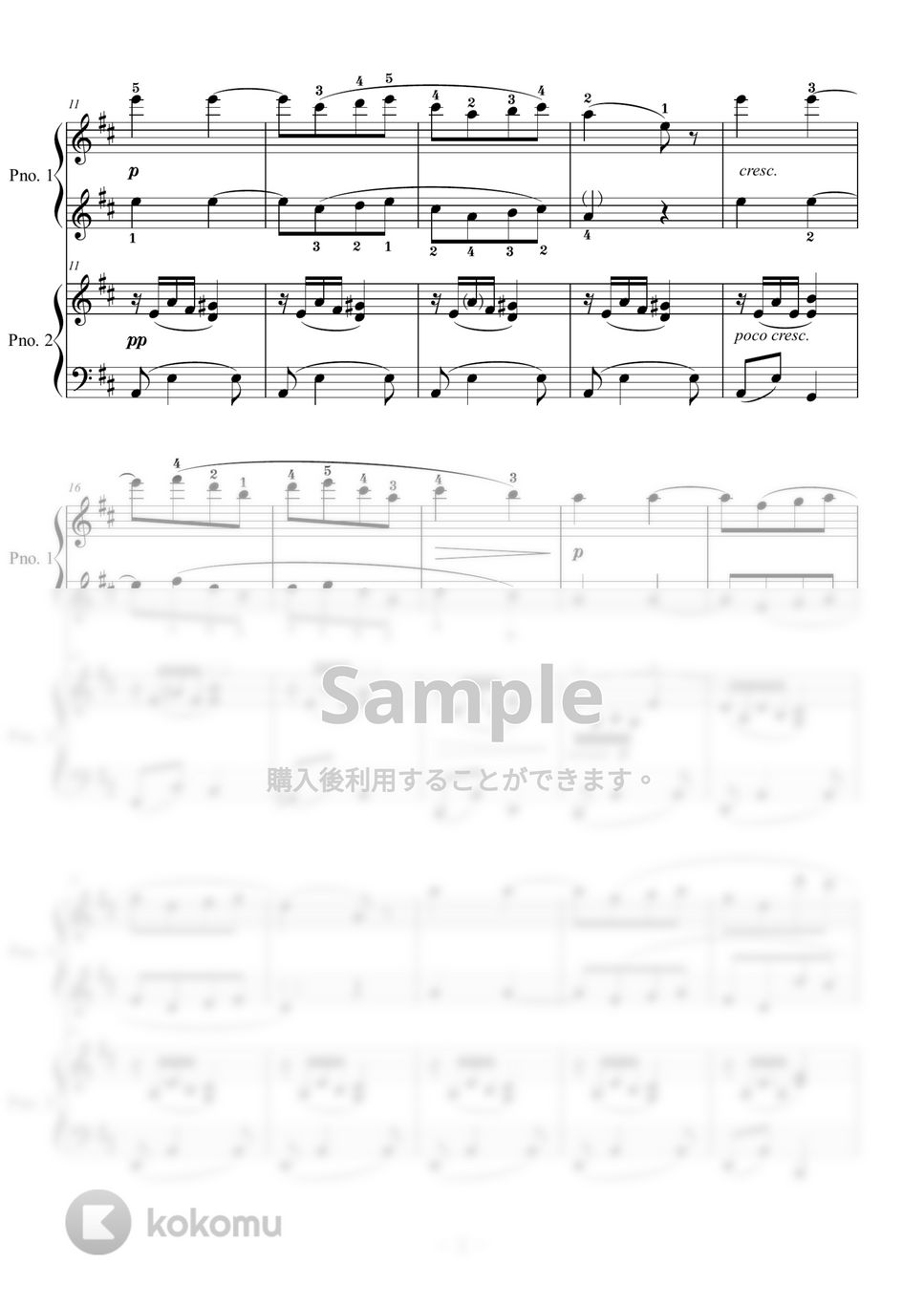 Fauré - フォーレ　ドリー組曲より　子守唄 (ピアノ中級) by Ｙasunori　Oshiro