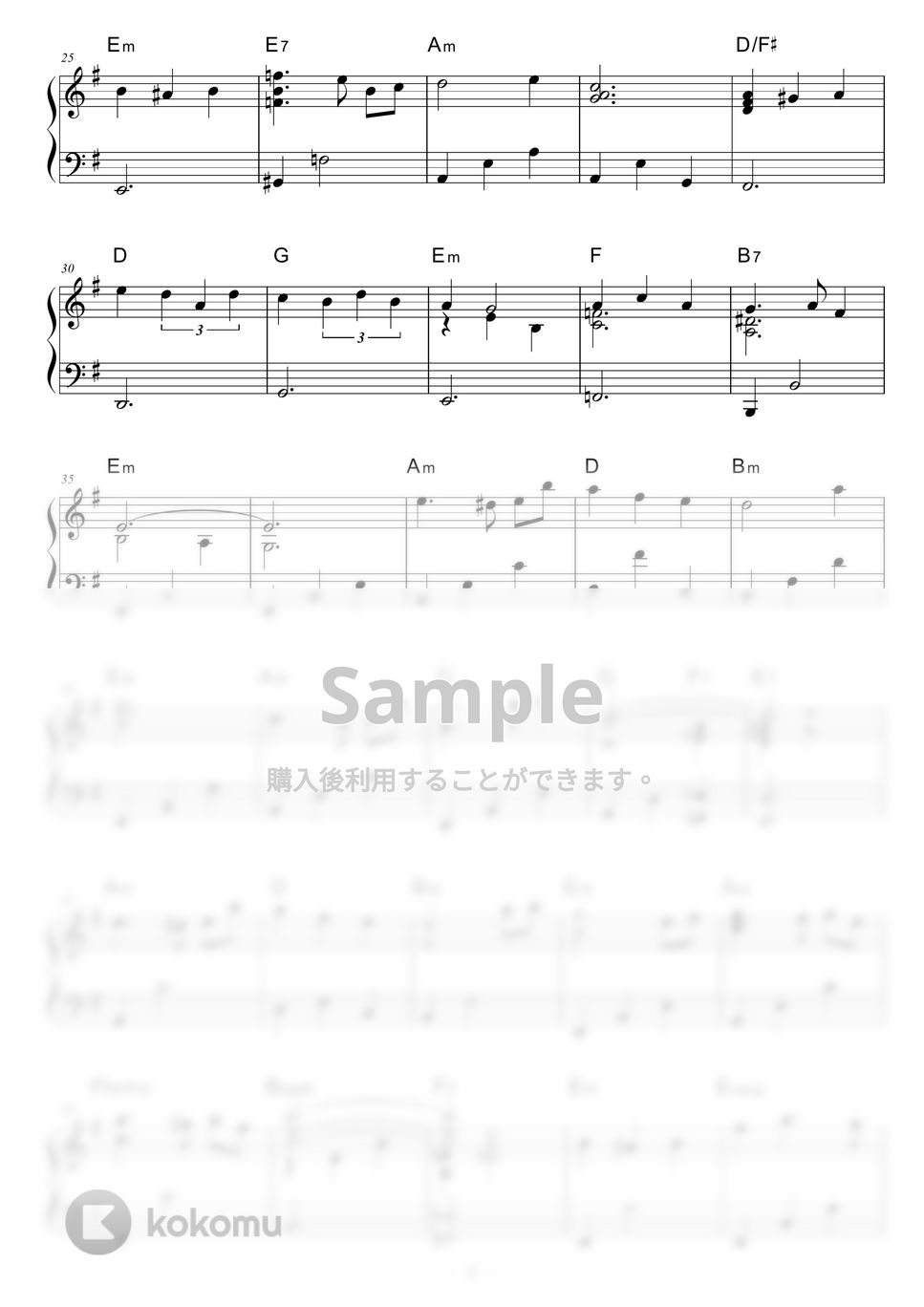 大野雄二 - 愛のバラード (犬神家の一族より) by piano*score