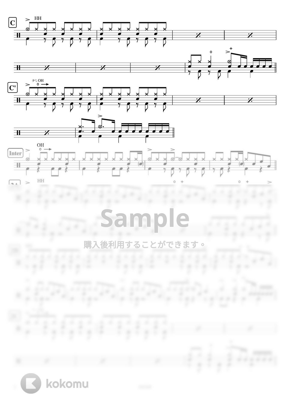 back number - SISTER 楽譜 by ドラムが好き！