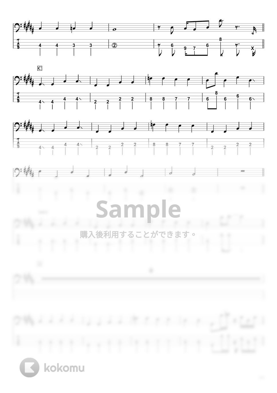 米津玄師 - 感電 (『ベースTAB譜』) by swbass