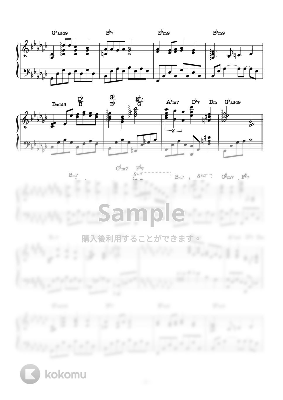 ピーターパン - 右から2番目の星「ピーターパン」より (ピアノソロ/Disney/ピーターパン/コード有) by CAFUNEかふね-