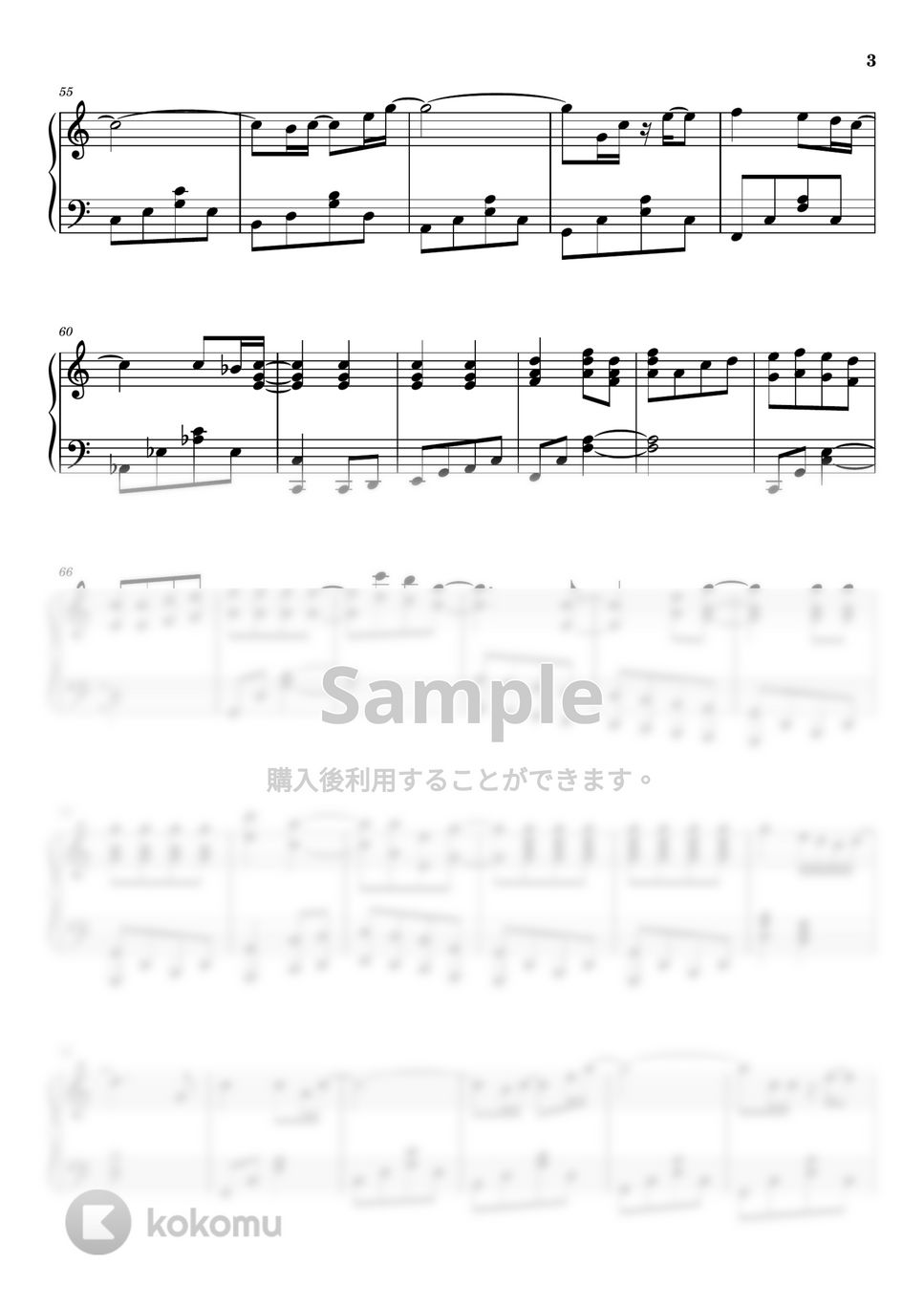 The Beatles - Hello, Goodbye 楽譜 by Piano Go Life