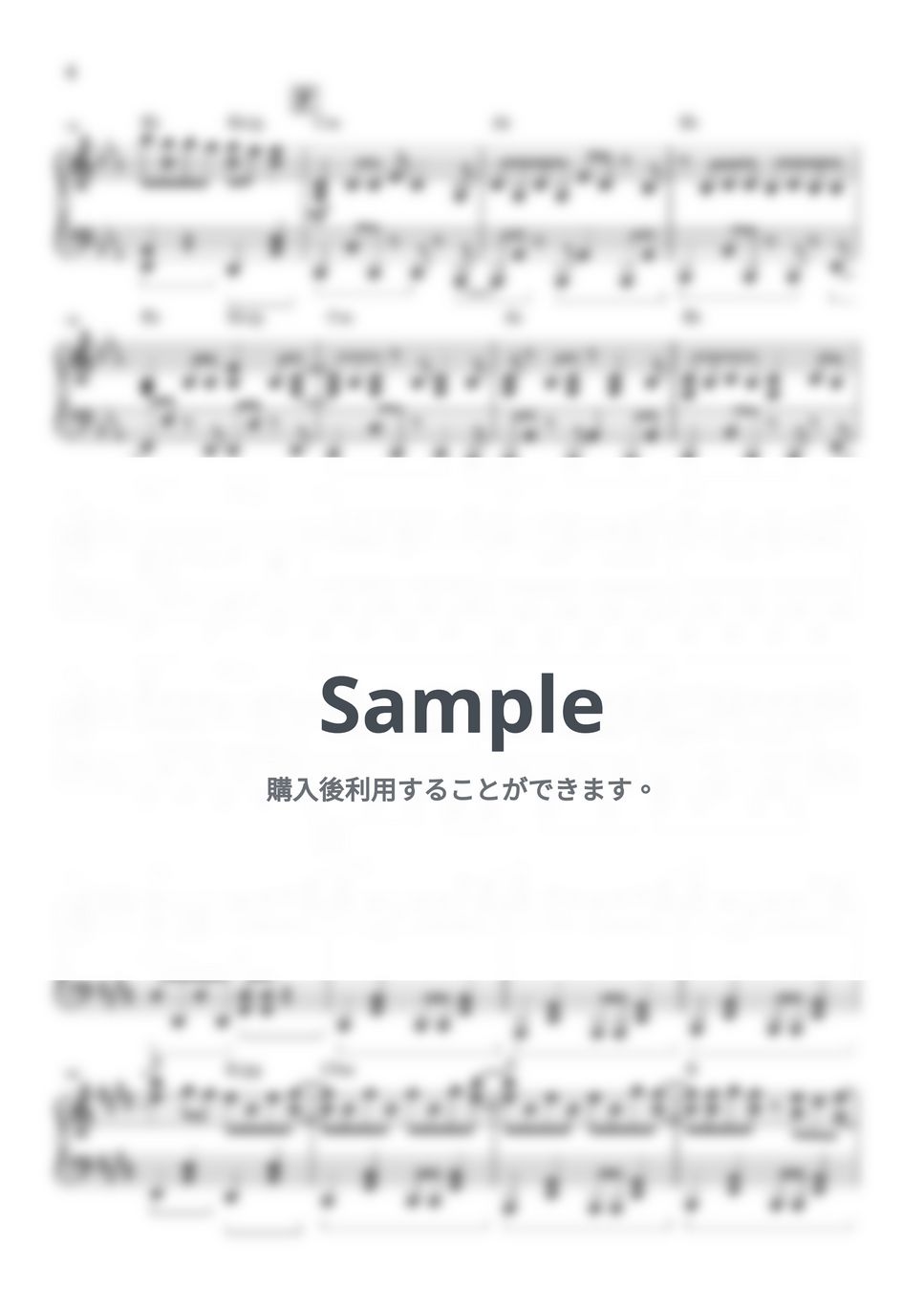 Leo/need - SToRY (ピアノソロ中級 [ボカロ / プロセカ / レオニ]) by シリウス