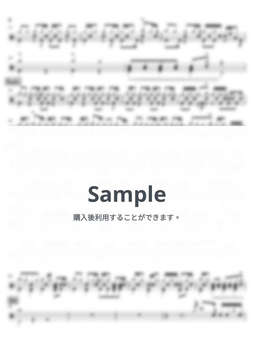 n-buna - 花降らし (ドラム譜面) by cabal