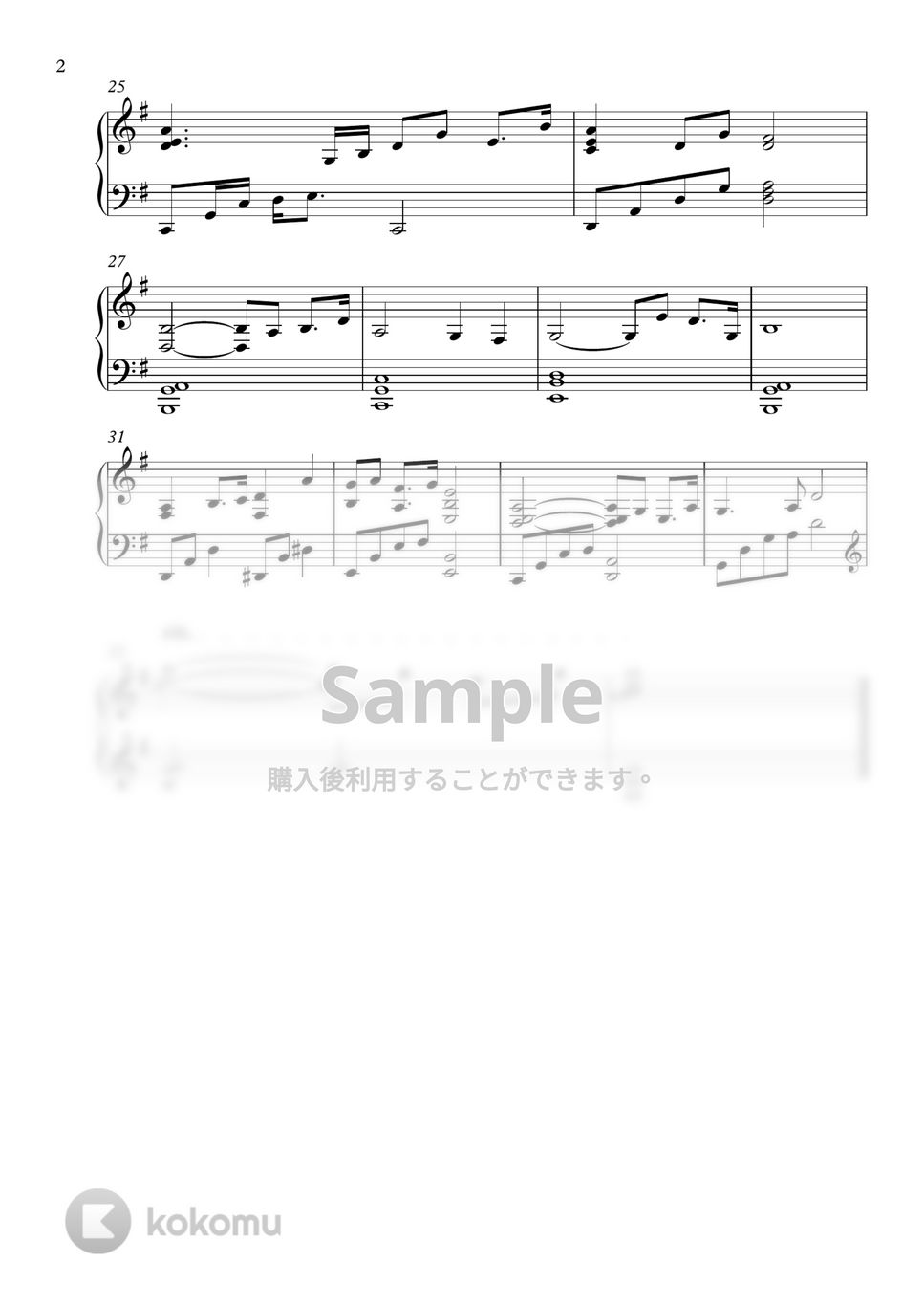 TSUYOIZO HIROSHI SAN - ひろしの回想(クレヨンしんちゃん OST) (SLOW PIANO VER.🎹) by 박똑똑