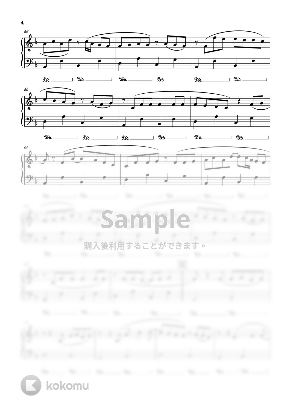 名探偵コナン ハロウィンの花嫁 - クロノスタシス (初級レベル) by Saori8Piano