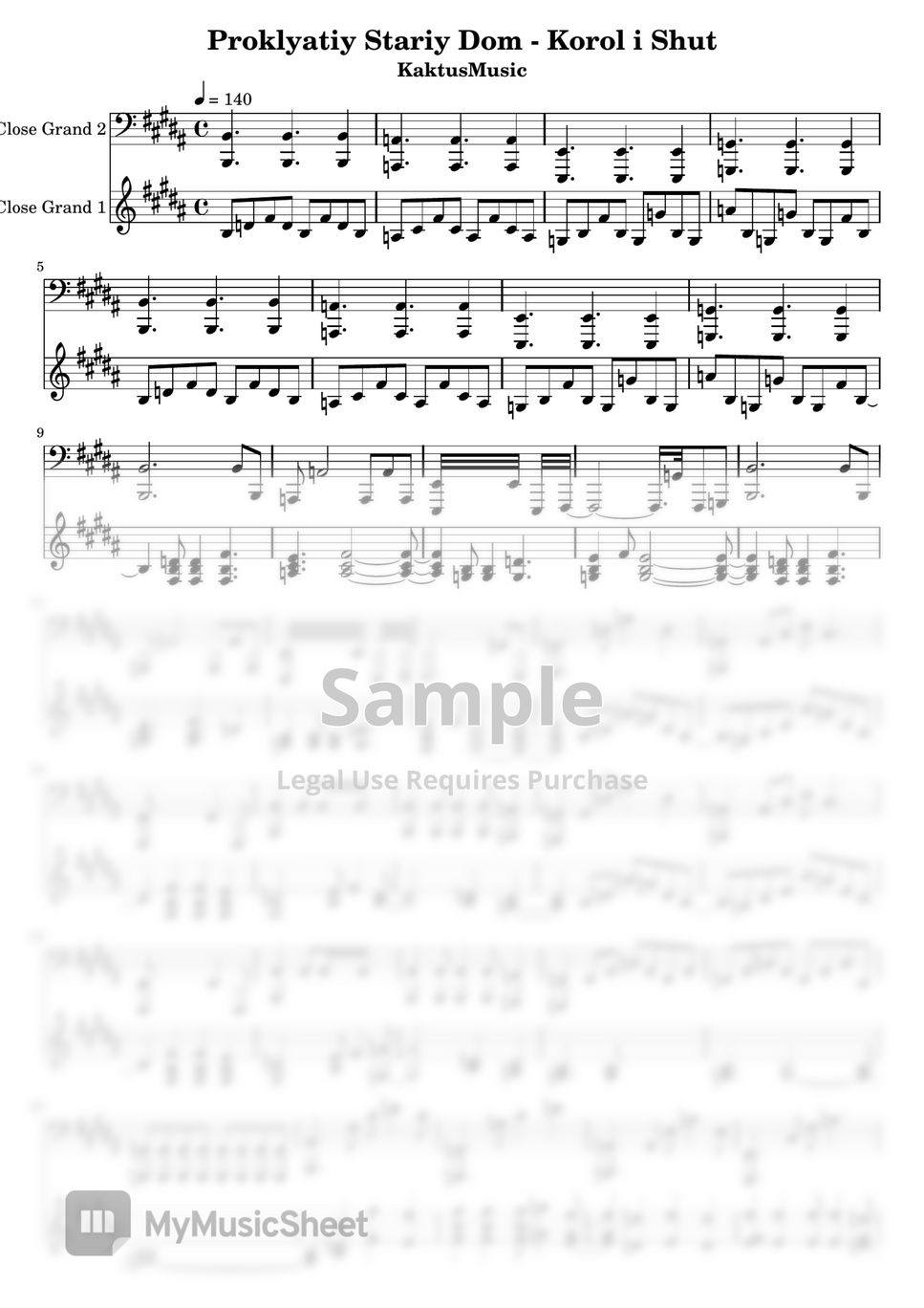 8 марта дом 199 мичуринск