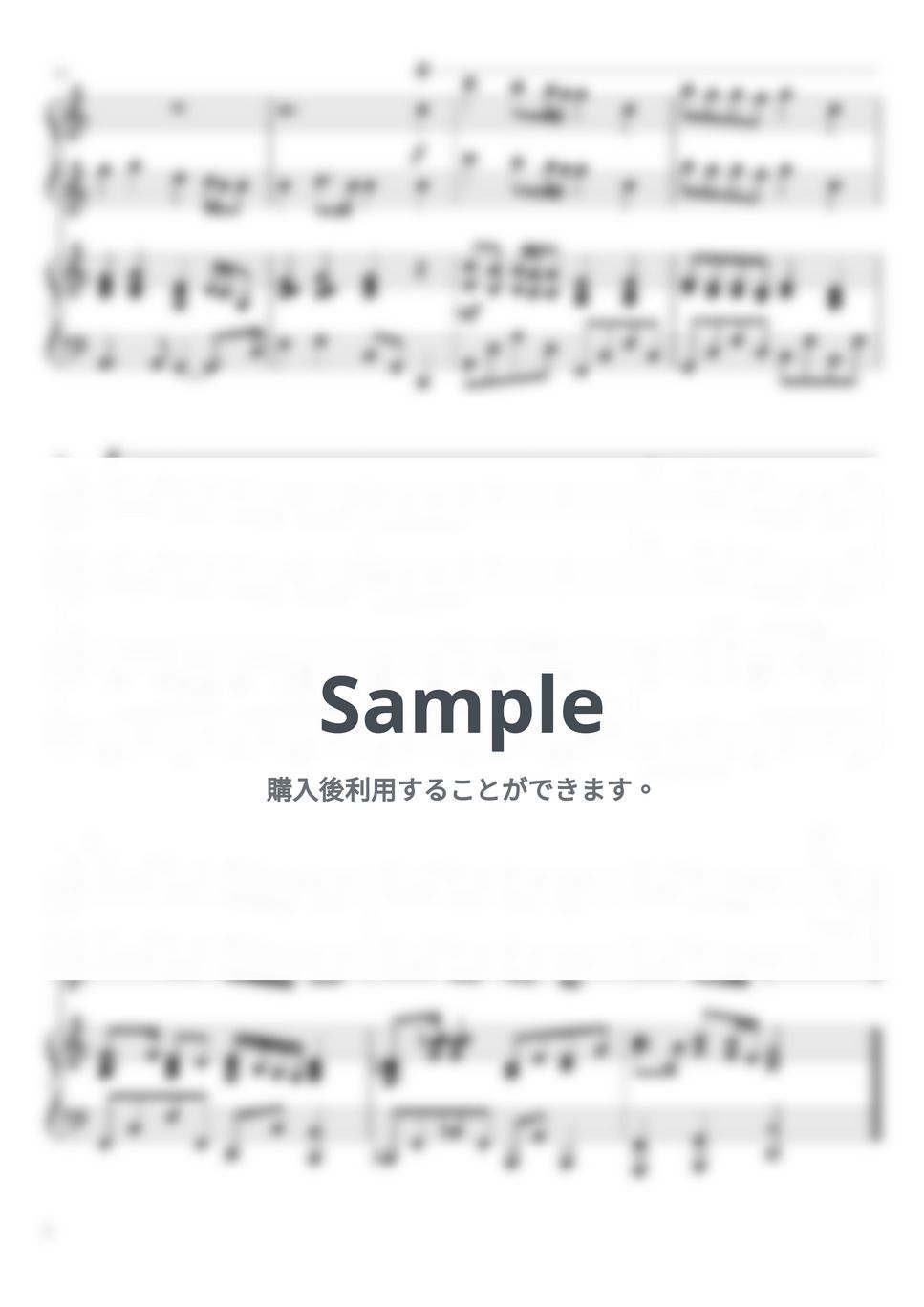 Mrs. GREEN APPLE - Mrs. GREEN APPLE 楽譜集 (連弾 初級×中級) by soup-majo