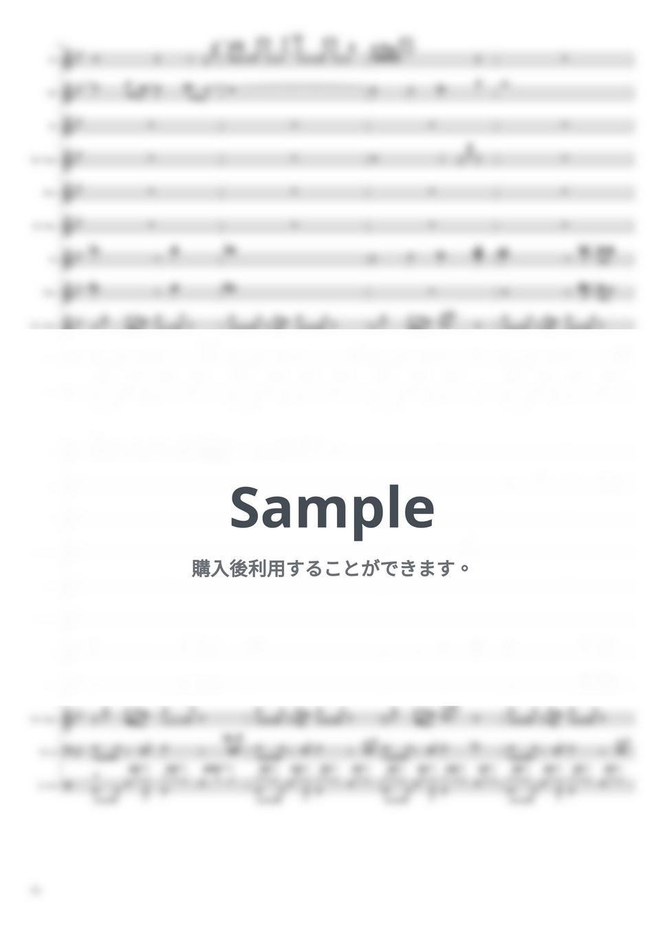 楽譜T-SQUARE 25th アニバーサリー